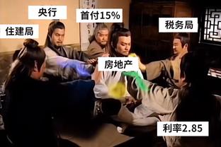 替补集体哑火！丁威迪&雷迪什&普林斯合计13中3 仅得到8分